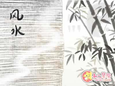 卫生间风水