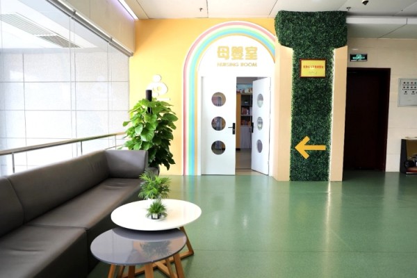 母亲节特别报道丨星城恒“友爱” 萱堂涌新潮_fororder_4