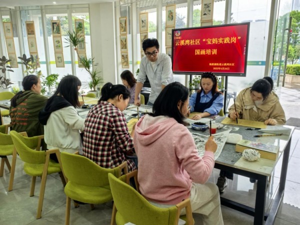 母亲节特别报道丨星城恒“友爱” 萱堂涌新潮_fororder_5