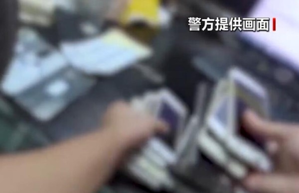 刷好评丢了账号还可能成犯罪帮凶 警方揭露盗养贩账号黑灰产链条