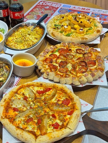 披萨大餐来袭啦
