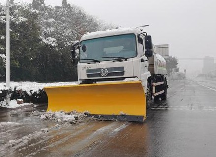 公路除雪铲