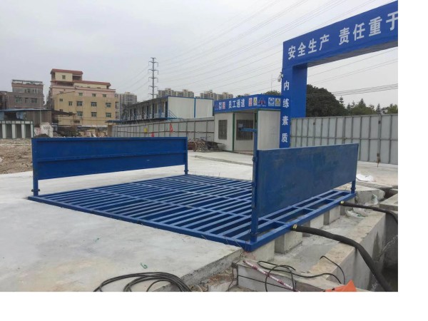 深圳工地冲洗设备[渣土车洗轮机]-报价