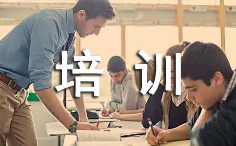 培训机构卫生管理制度范本（通用6篇）
