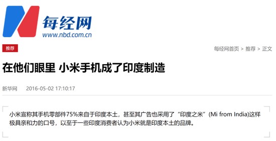 联系我们