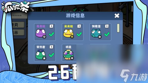 有趣的家庭休闲小游戏推荐2025 适合家庭共同体验的手游大盘点