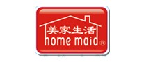美家生活/Homemaid