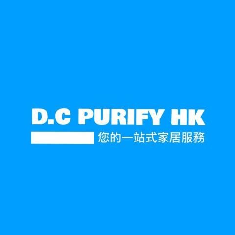 D.C. Purify