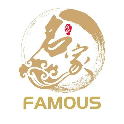 名家裝飾服務工程公司