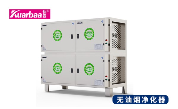 飞利浦空气净化器说明书