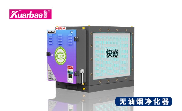 空气净化器能去除厕所臭味吗