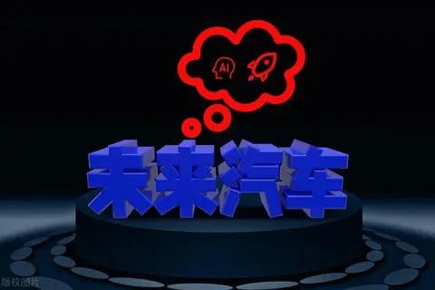 驾驶和环保：降低碳足迹的方法-有驾
