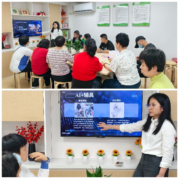 图：工作人员为残疾人普及智能辅助器具