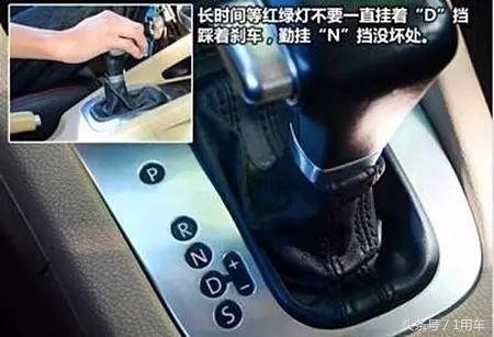 推荐，14条省油的汽车驾驶技巧