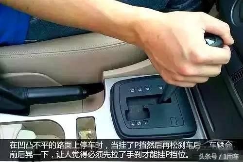 推荐，14条省油的汽车驾驶技巧