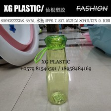 650ML水瓶塑料水瓶学生运动水瓶塑料瓶创意瓶子户外运动水瓶热销