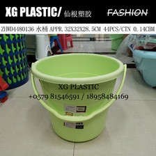 水桶塑料水桶简约时尚带盖水桶圆形水桶简约手提蓄水桶新款储水桶