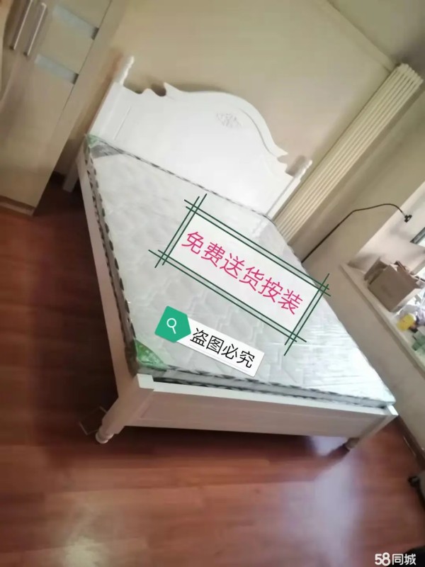 店主头像