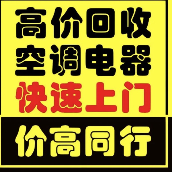 店主头像