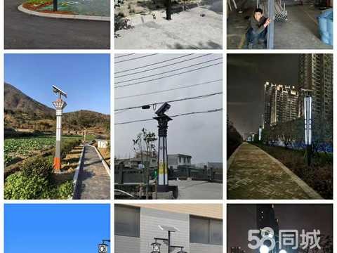 常州伍玖照明科技有限公司·路灯高杆灯太阳能路灯庭院灯景观灯工矿灯草坪灯平板灯洗墙灯安装批发厂家