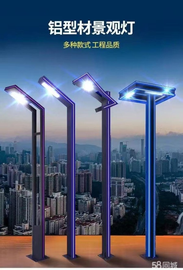 店主头像