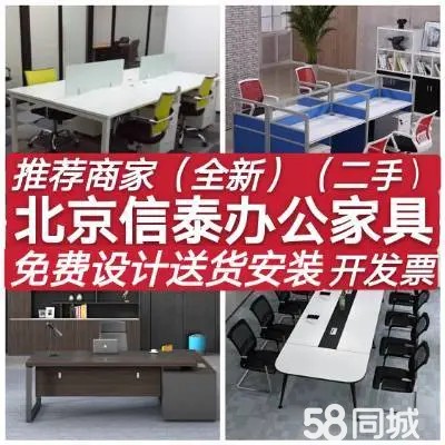 店主头像