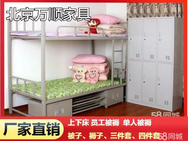 店主头像