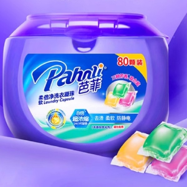 芭菲3效合一洗衣凝珠100颗