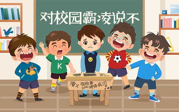 如何能够快乐的学习