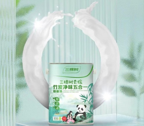 提升家居环境绿色指数，京东居家发起成立京东辅材联盟
