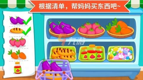 附件1645776158.jpg