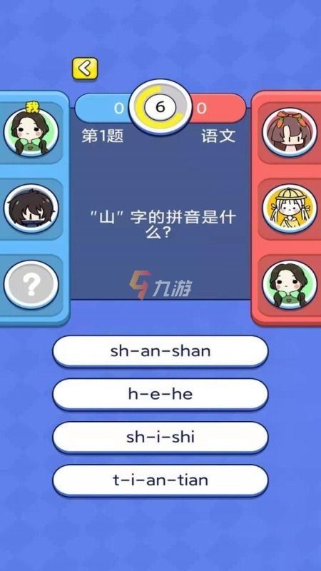 附件1645776161.jpg