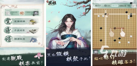 免费的儿童亲子游戏有那些 耐玩的儿童亲子手游推荐2025