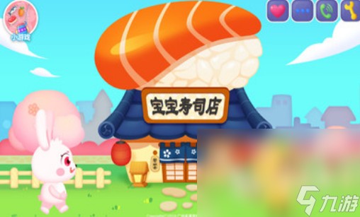 比较受欢迎的亲子游戏推荐 2025有趣的亲子游戏分享