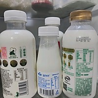 零失败姜撞奶的做法图解3