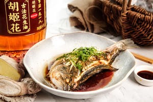 零失败版超香清蒸鱼的做法 步骤12