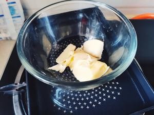 宇治抹茶慕斯蛋糕(4寸)/零失败/味道绝了的做法 步骤3