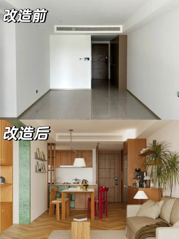 上海90后精装房改造装修越简单越显大