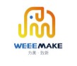 WEEEMAKE