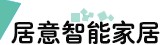 居意