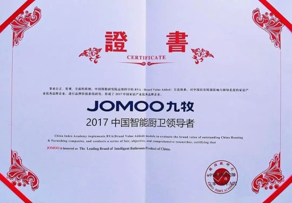 201709150958392509374572510.jpg