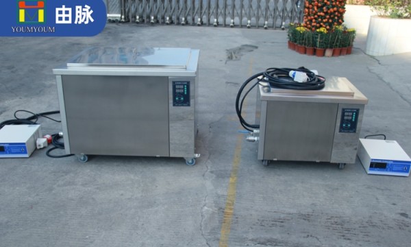 小型超声波清洗机使用指南：合理确定洗涤频率