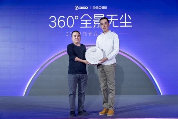 搭载人工智能，全景无尘！360扫地机器人预定到手1399元