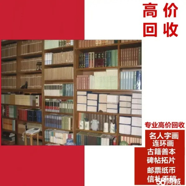 店主头像