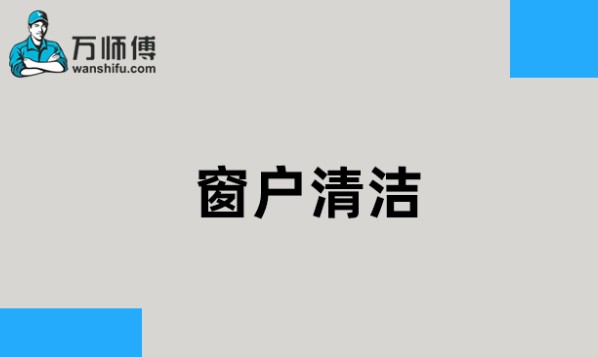 https://img.yuejiaxmz.com/upload/2025/0515/20250515051425_0_h1gr8b4.jpg