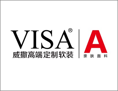 VISA高端定制软装环保吗？选用环保、无污染的原材料