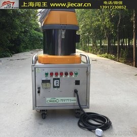 闯王 布艺沙发清洗机 输送式地毯清洗机