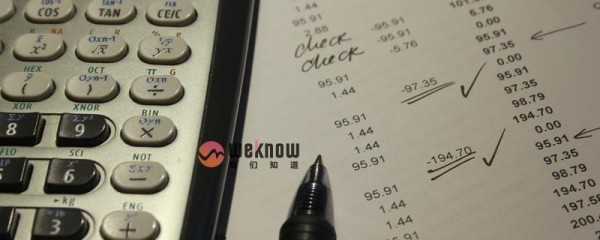 白领如何理财 这四个理财小技巧值得看
