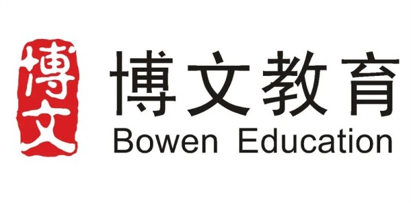 南阳博文