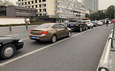 驾驶证扣分查询